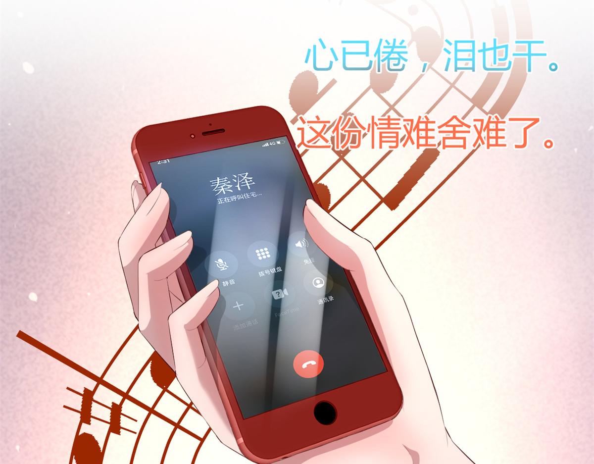 148 按摩是个好手段5