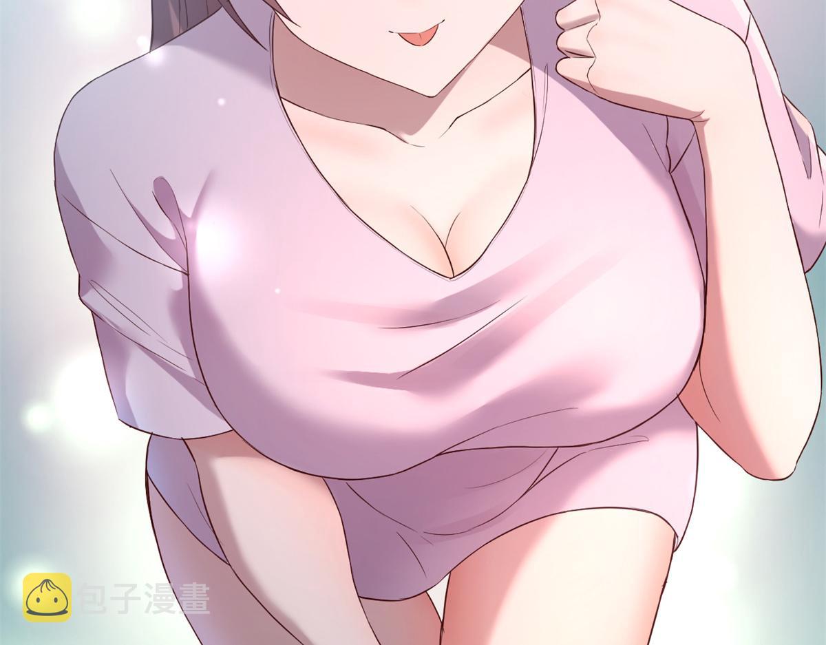 06 老姐辞职了77