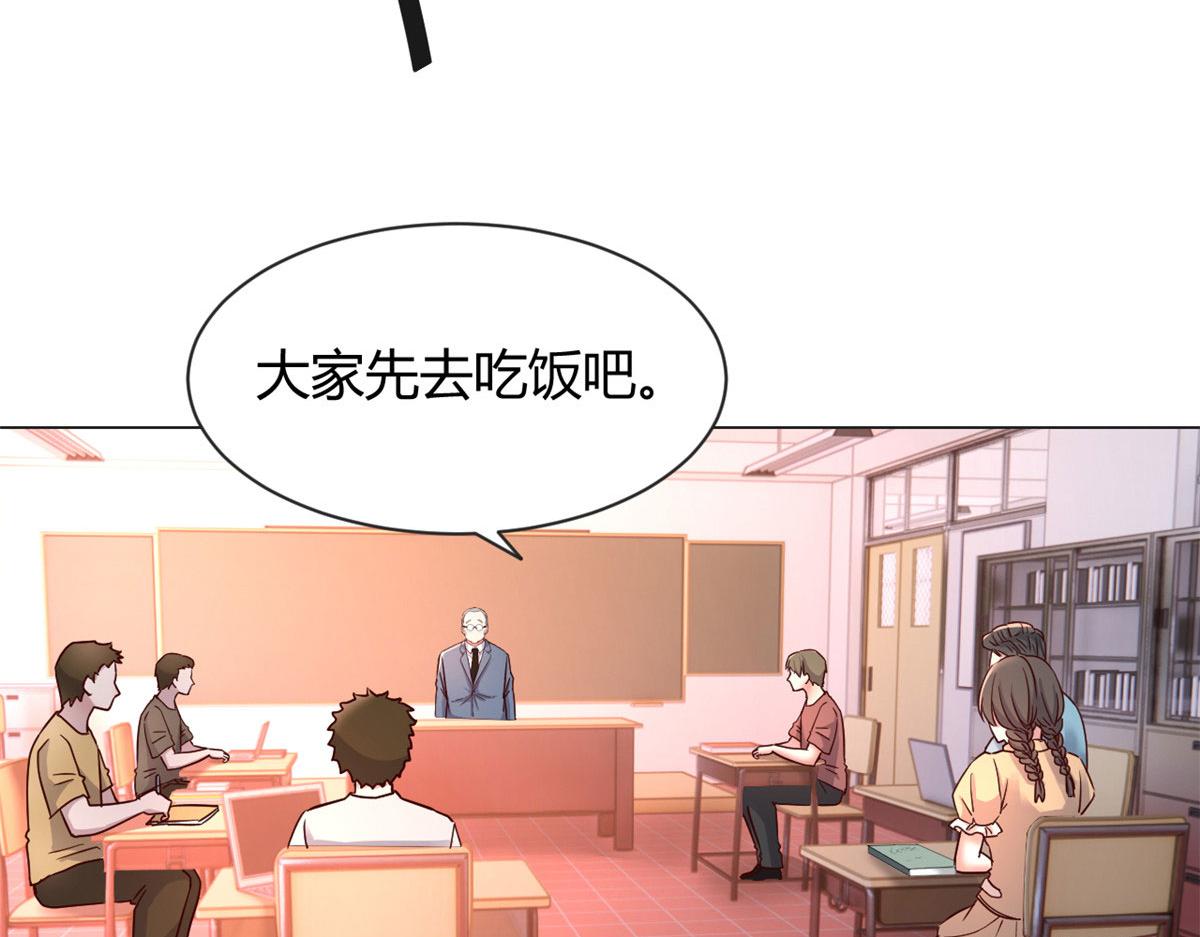 82 恶有恶报53