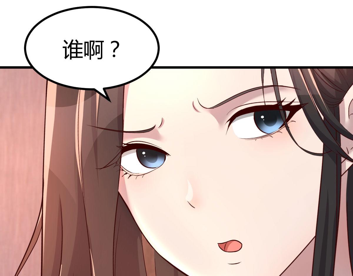125 裴姐找我做家教93