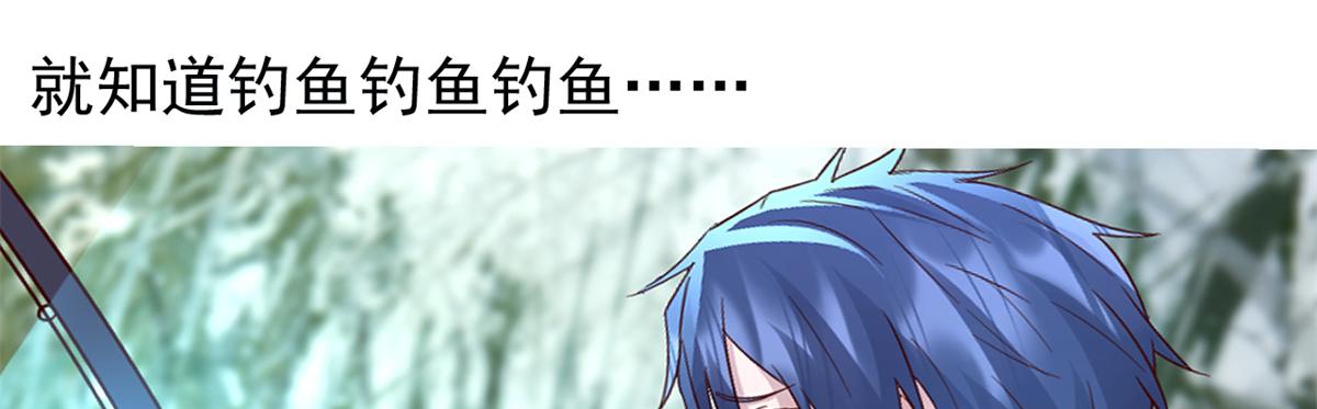 169 抢弟弟还是抢老公67
