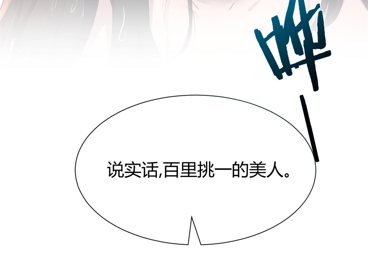 97 宝宝家暴36