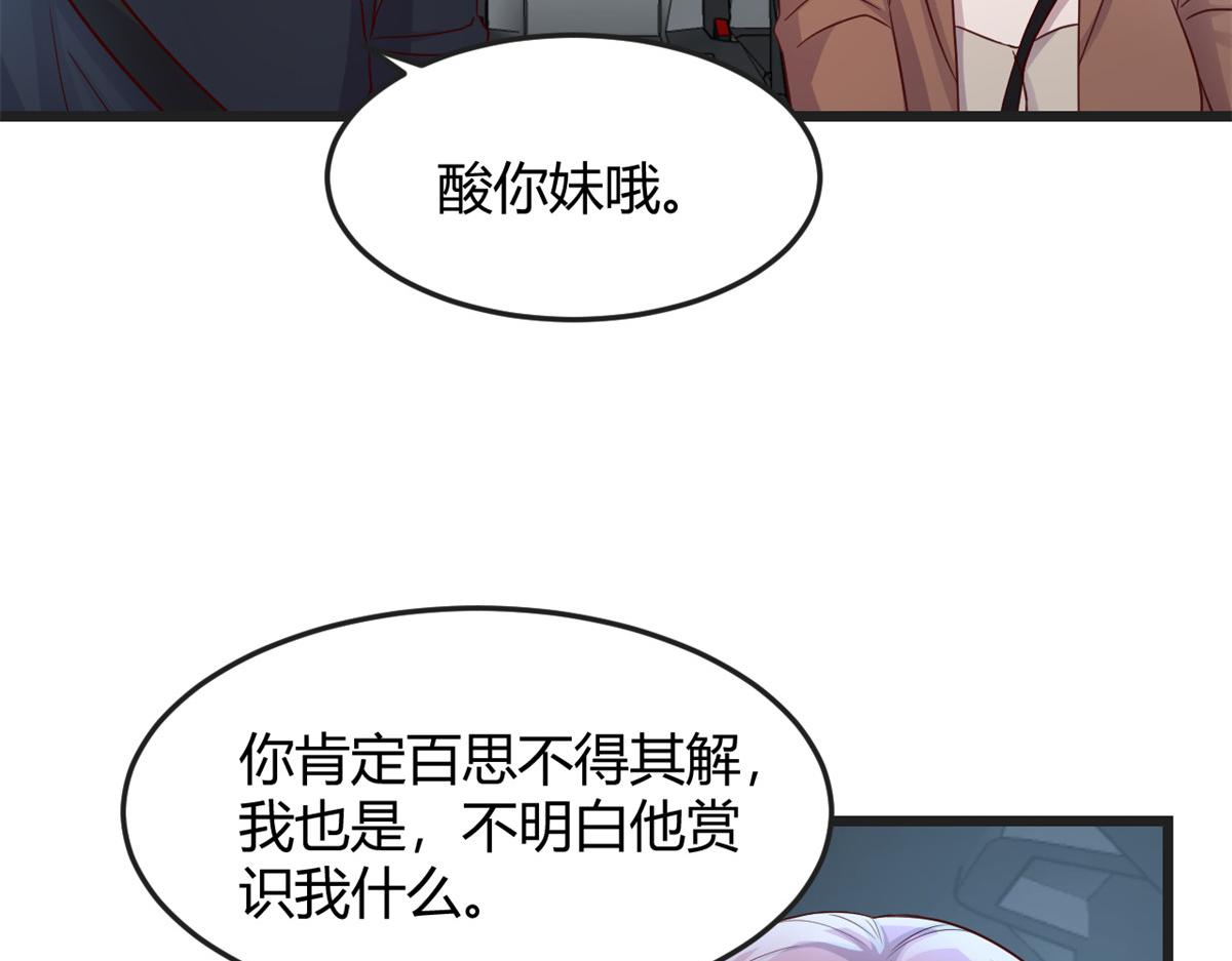 185 任务好坑啊54