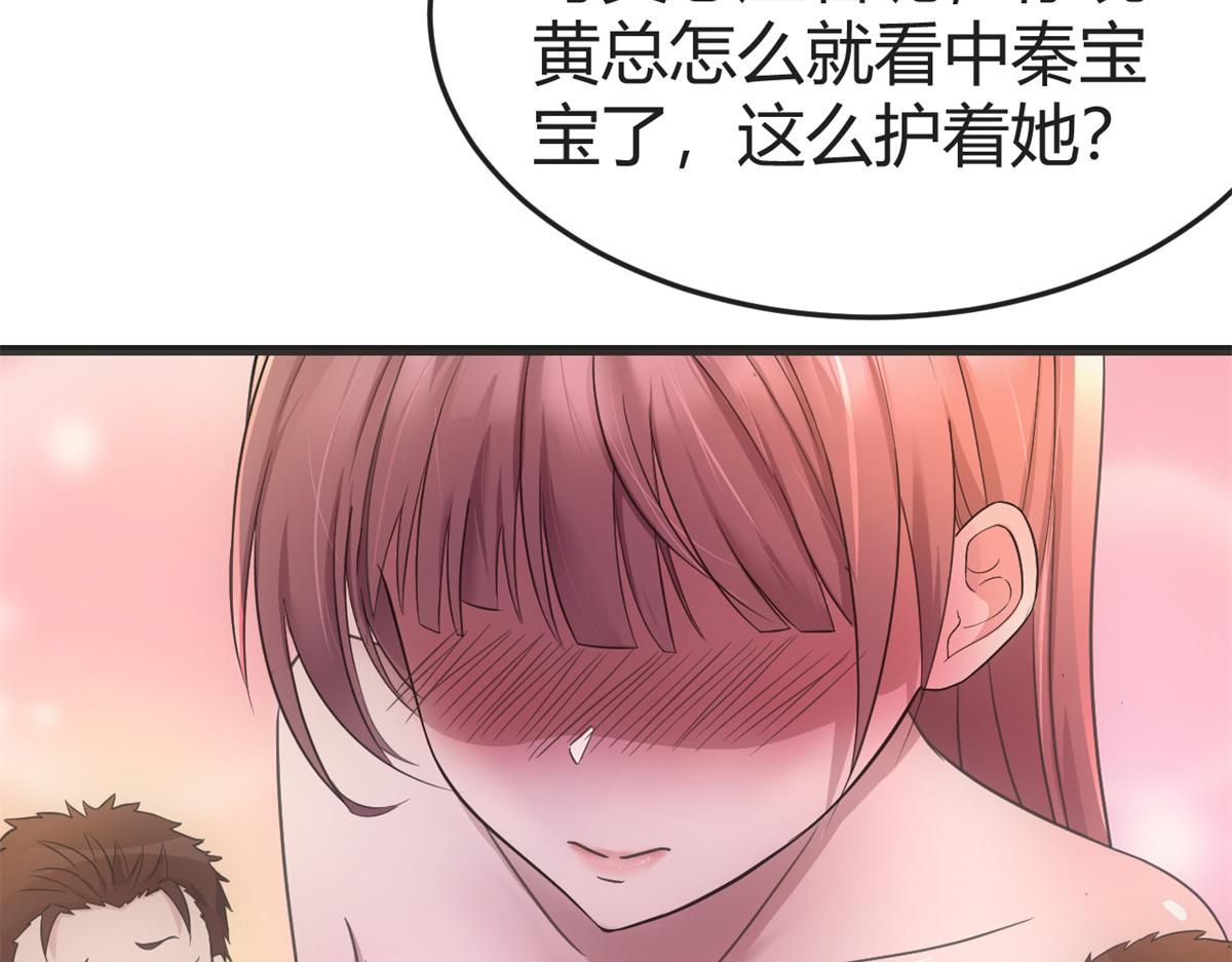 162 可以卖歌了117