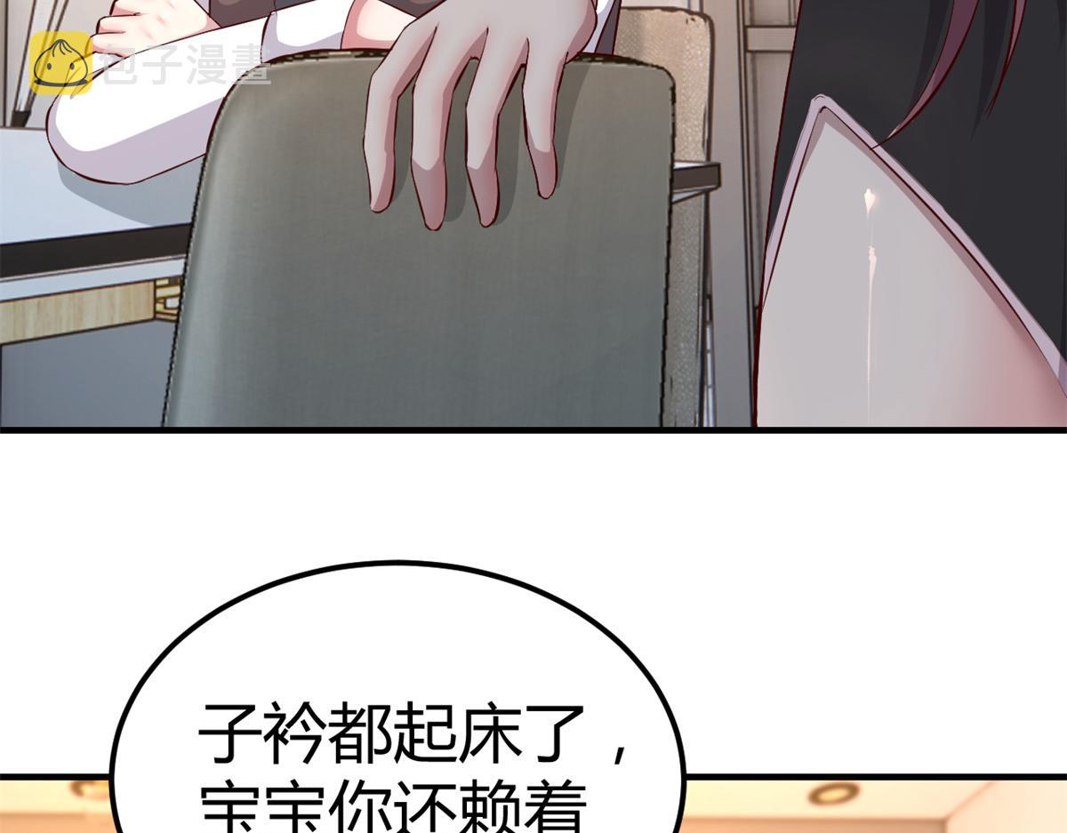 160 违约金怂了8
