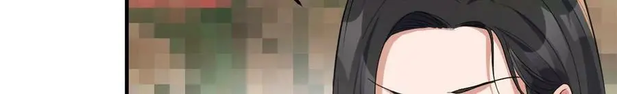 231 新歌玩花活76