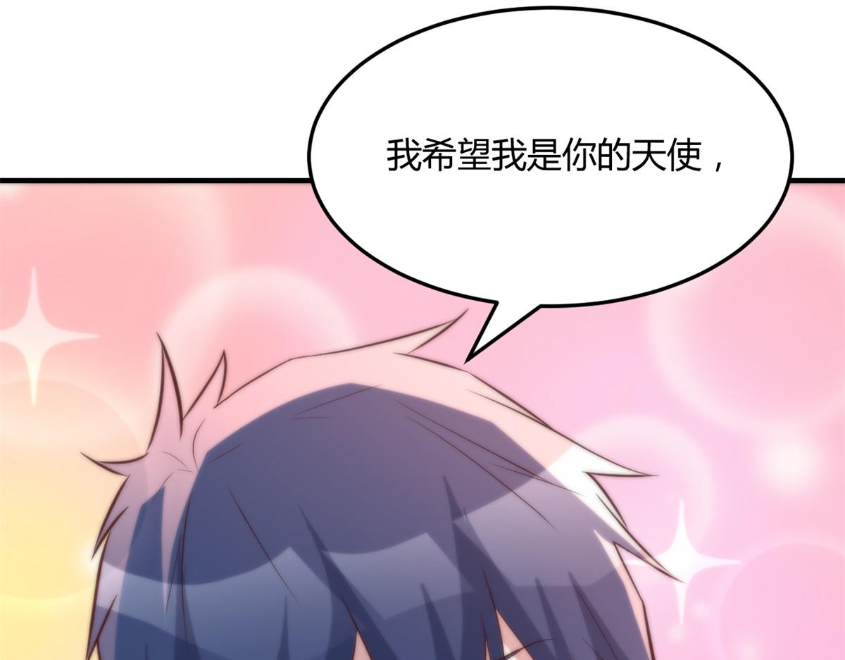 118 同台竞技101