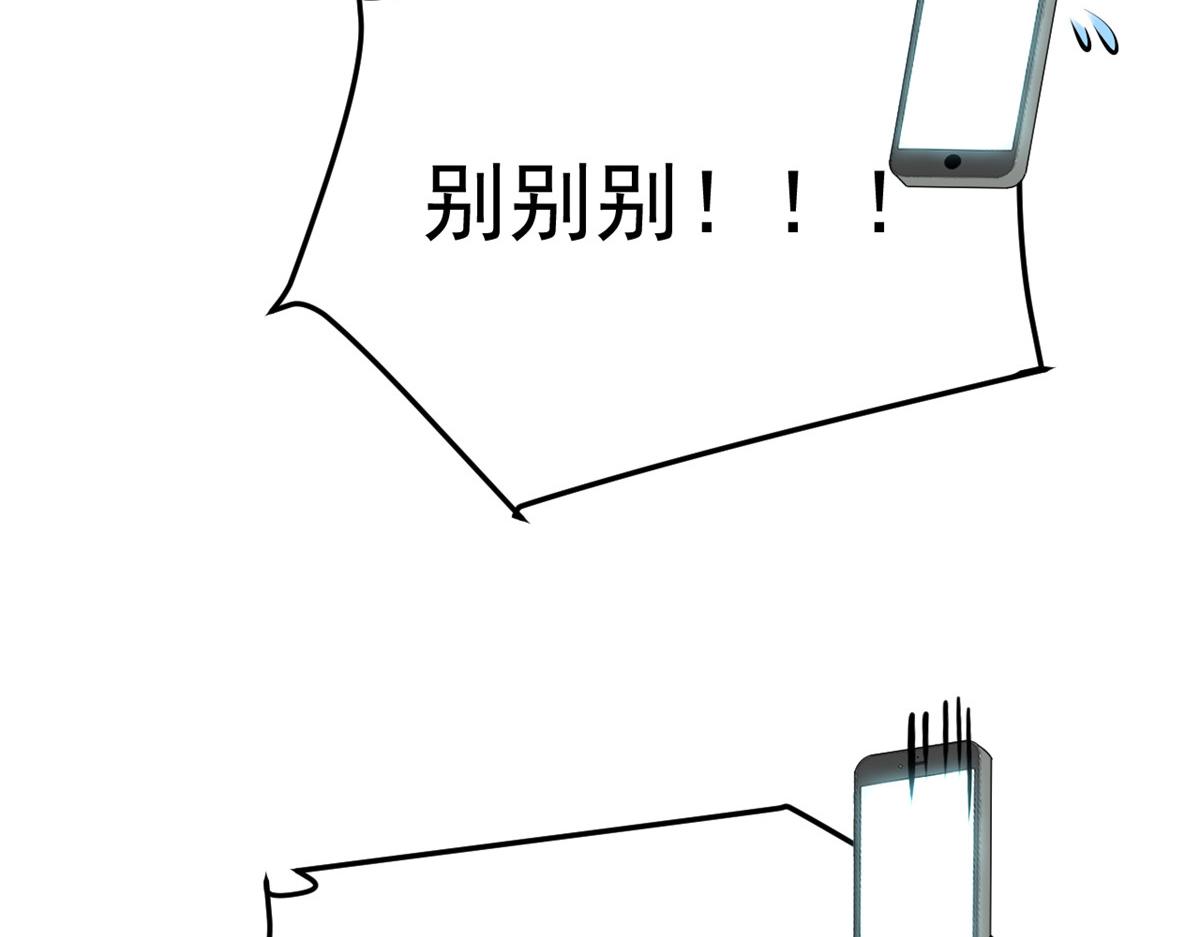 176 姐弟秘闻24