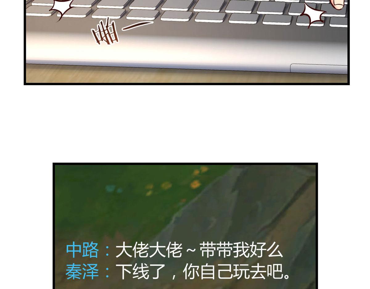 41 和弟兄们组团90