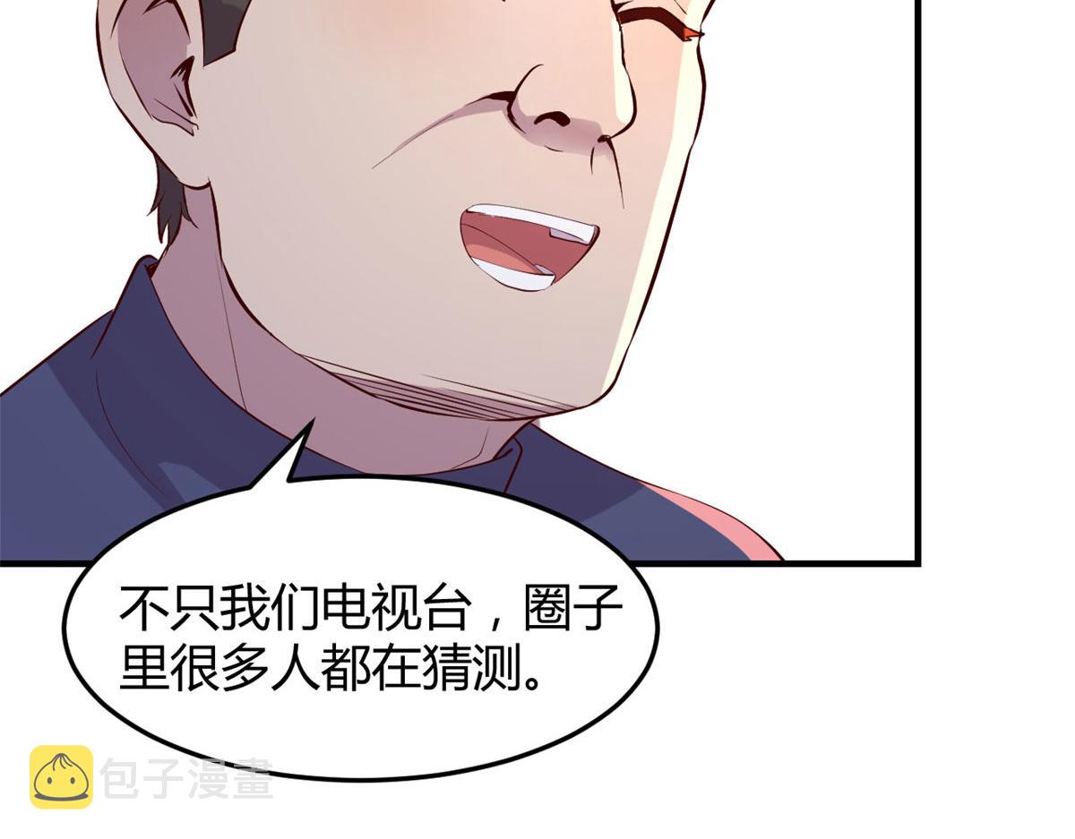 134 姐弟合璧29
