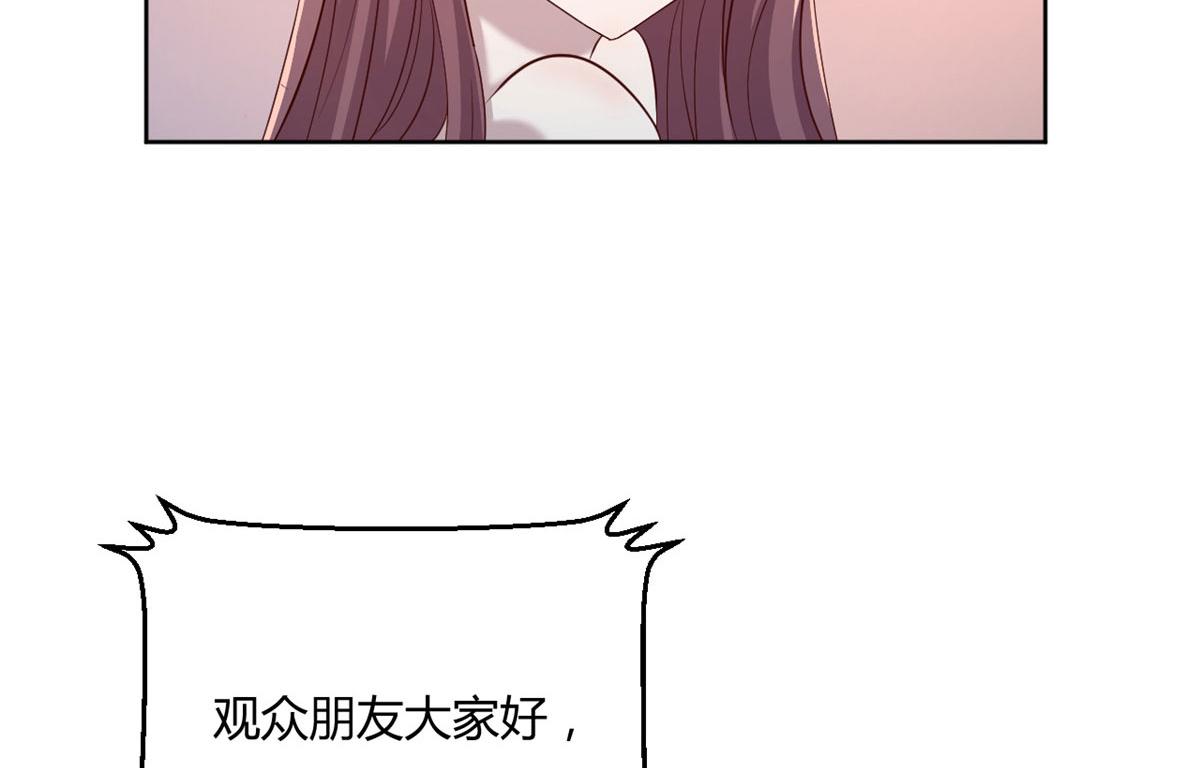110 一会帮追一会不帮63