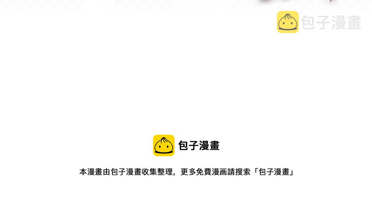 91 尴尬会现场93