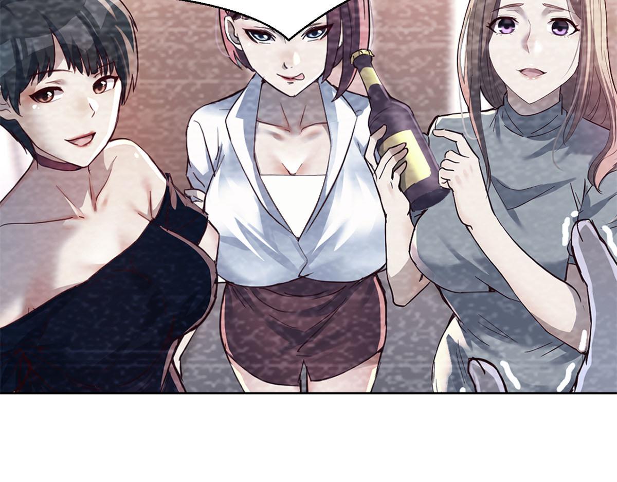 35 败家的娘们38