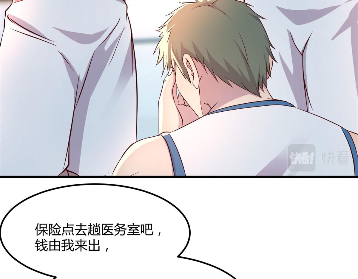 60 隔壁兄弟受辱404全体出89