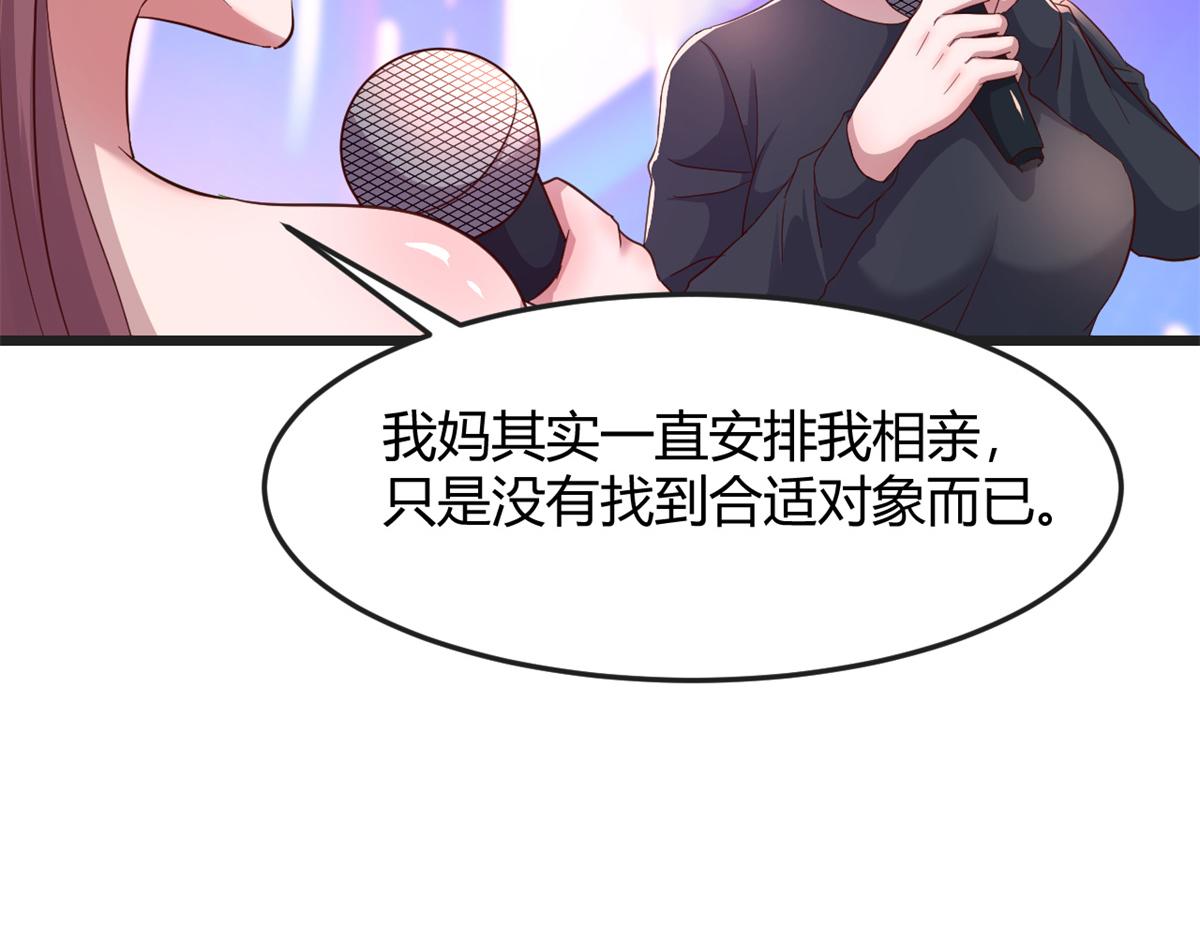 175 夸弟狂魔秦宝宝123