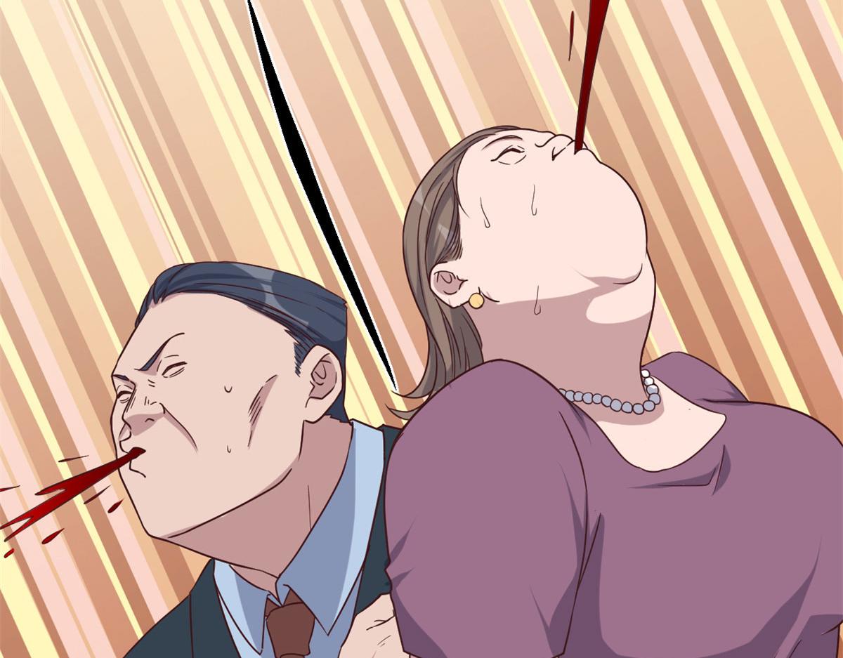75 敢侮辱我家人！你完蛋了！52