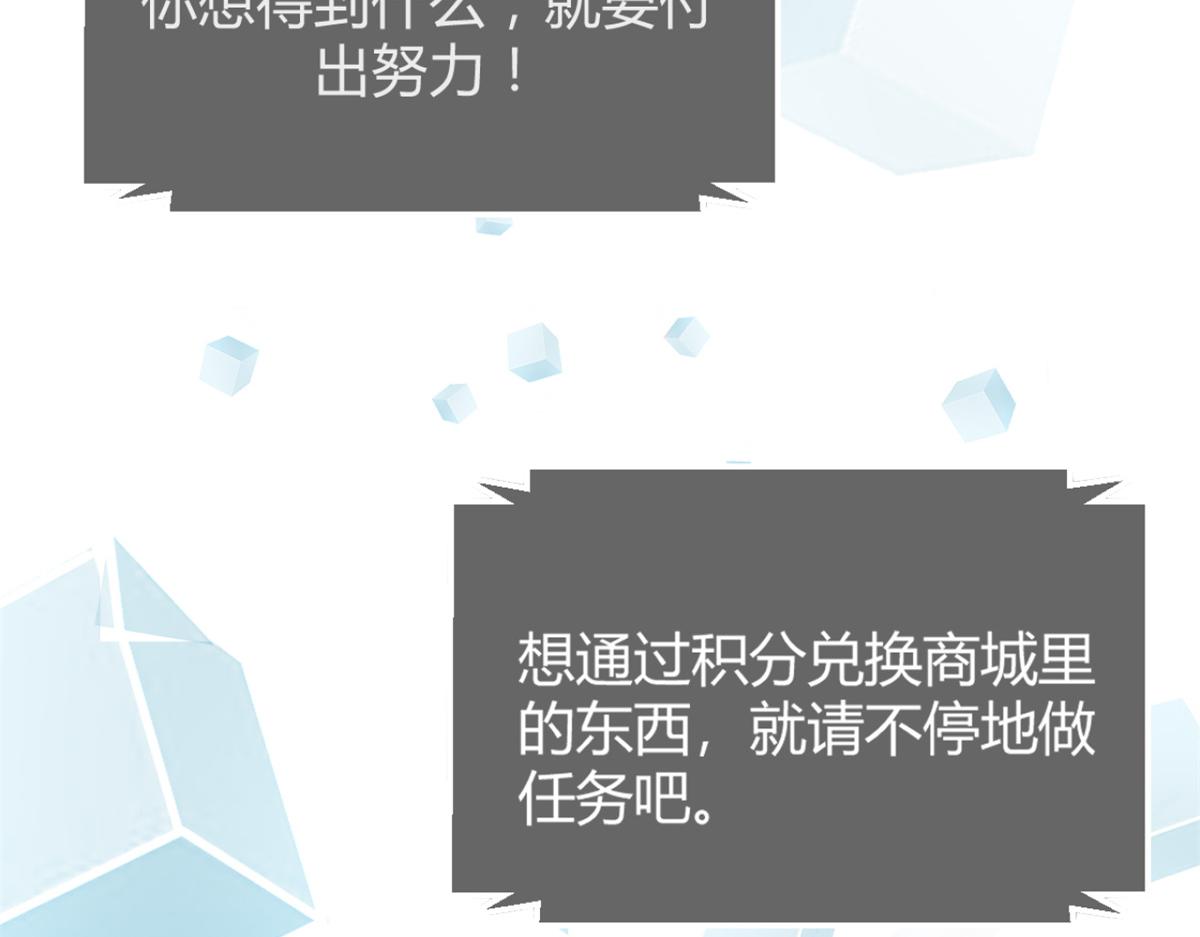 13 整话都在研究系统95