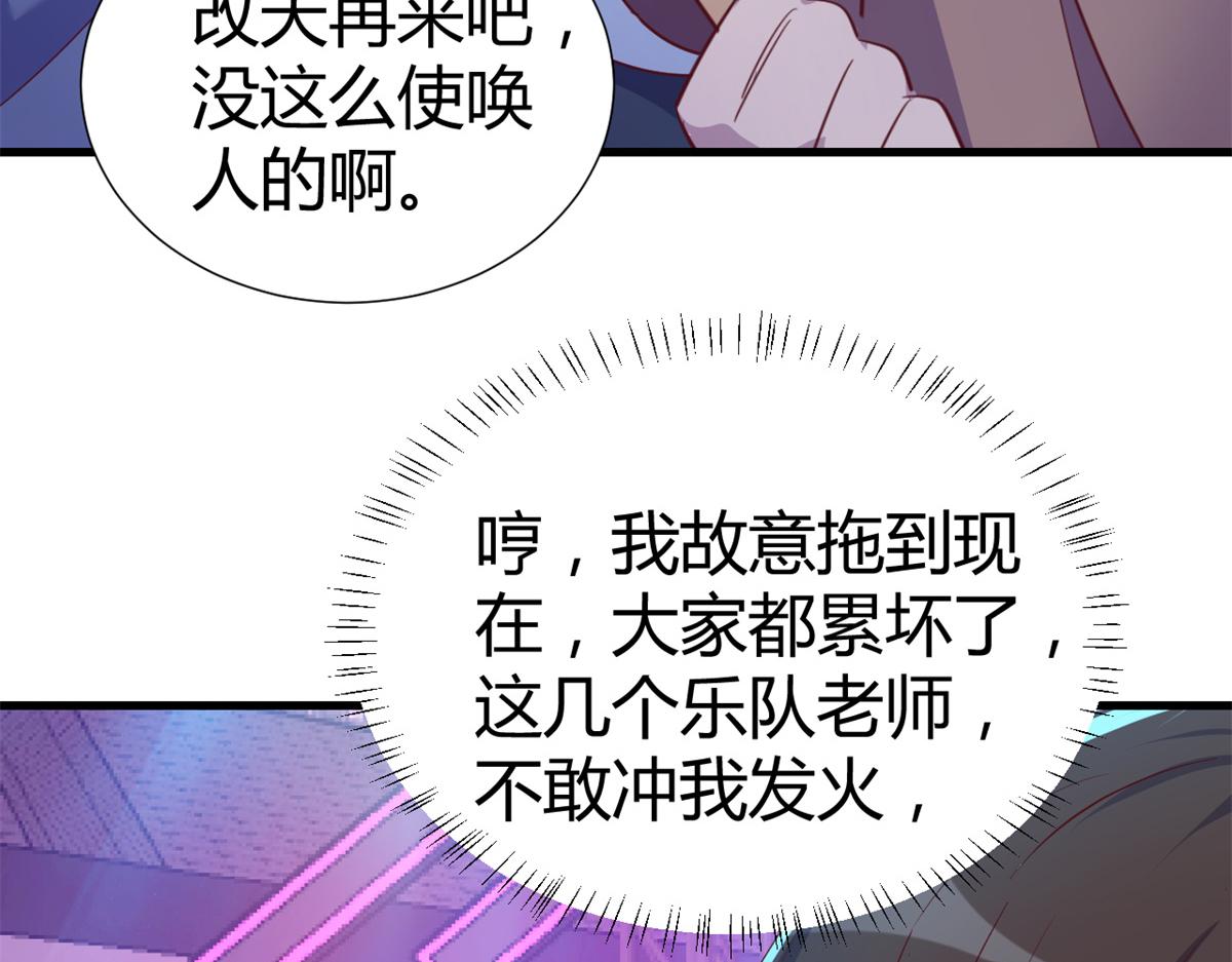 137 宫斗8