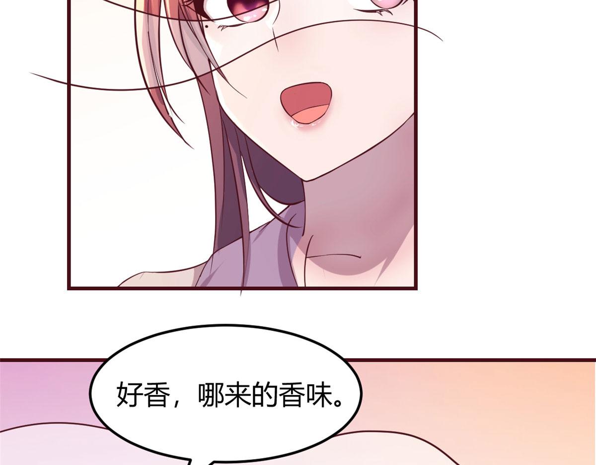 95 女孩的私密话74
