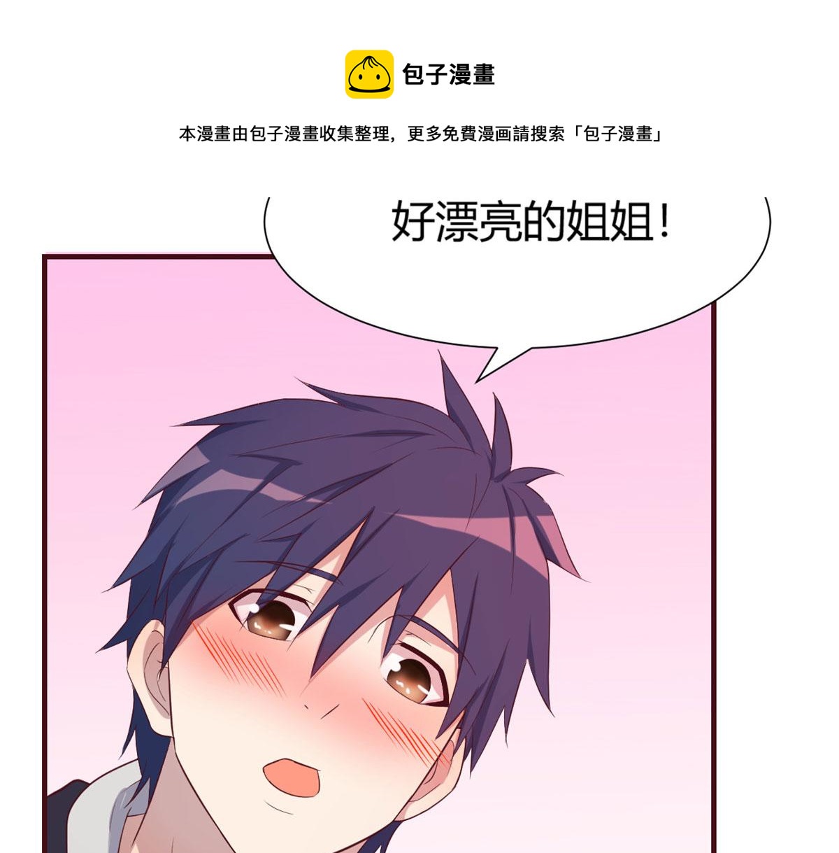 94 一男对二女20