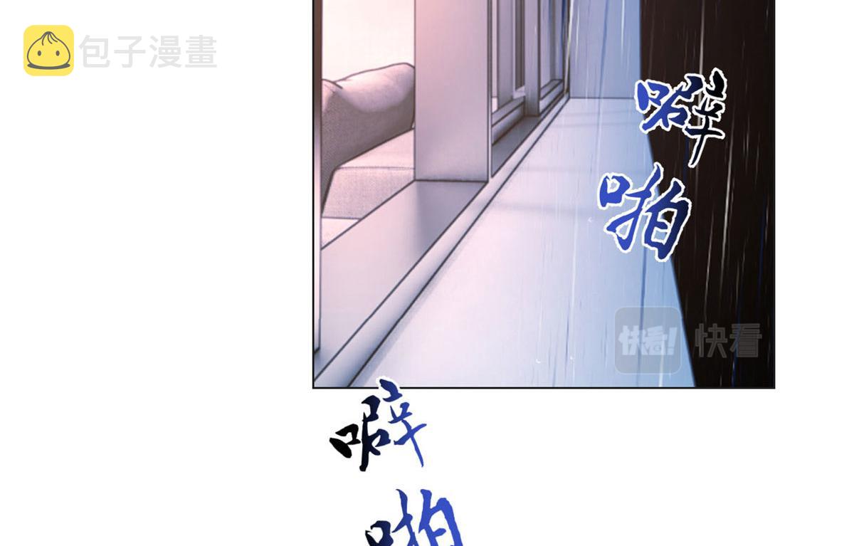 87 都是床太小惹的祸21