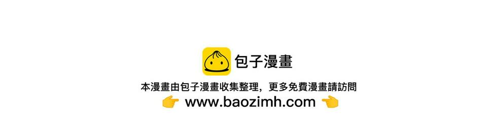 206话 老子的隐私99