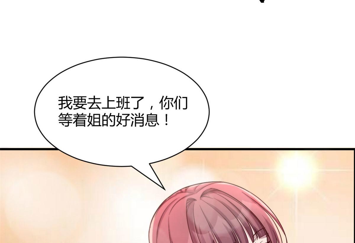 101 任务又来了83