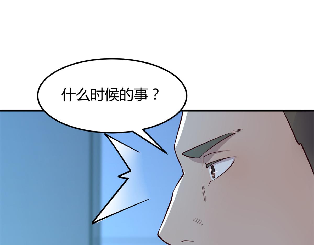 120 舆论战开打了93
