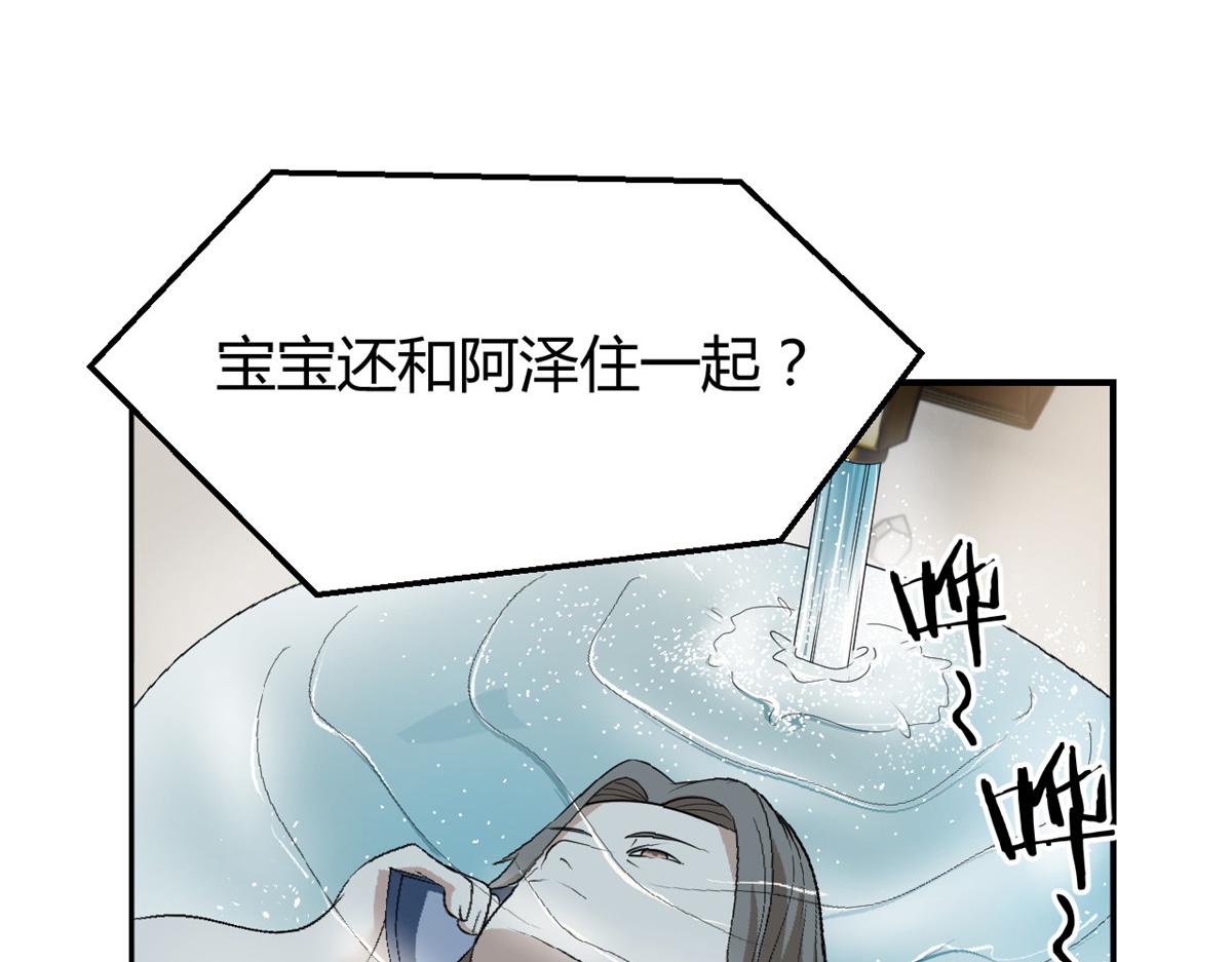 184 电话那头的吐槽125