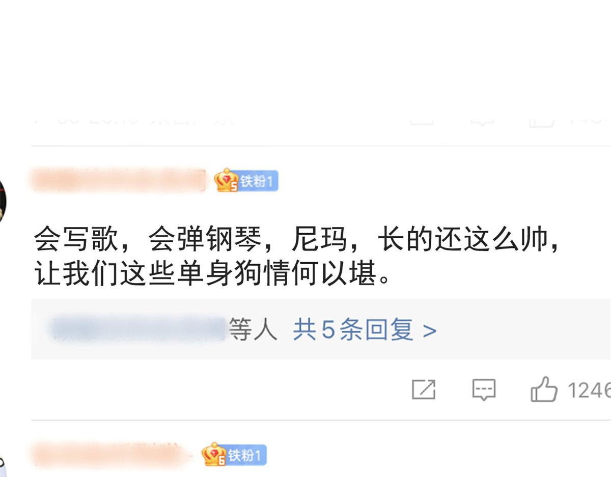 146 显圣没完了吗？85