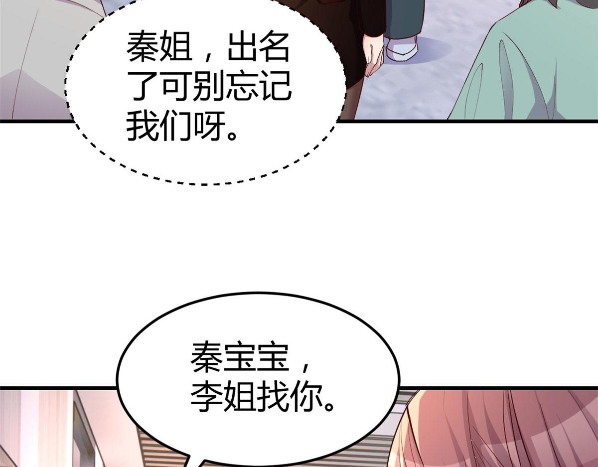 115 不打不相识64