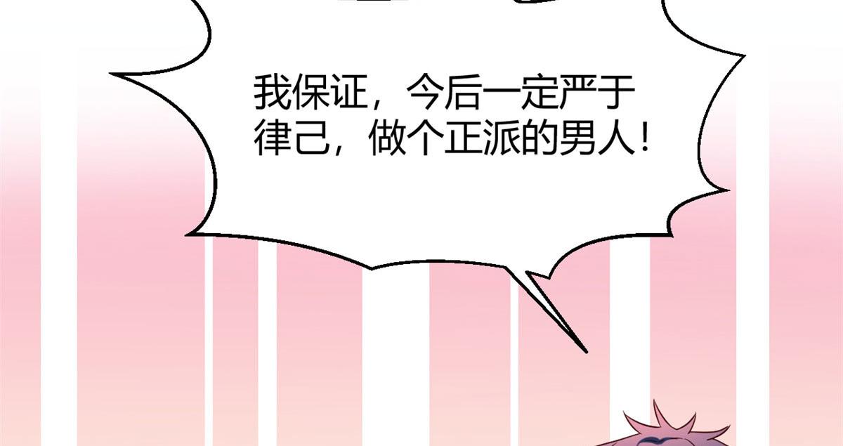 90 假装没发生73