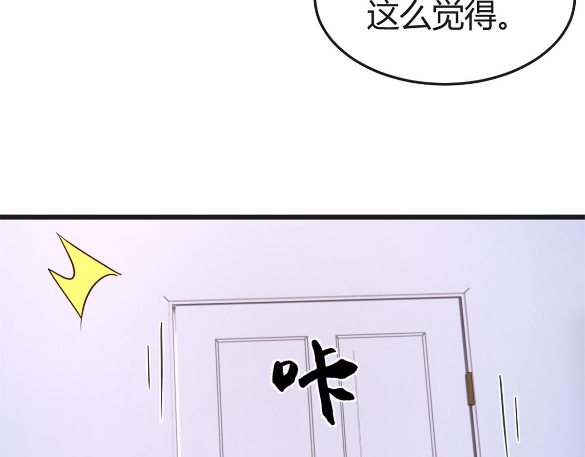 167 年轻的压迫力92