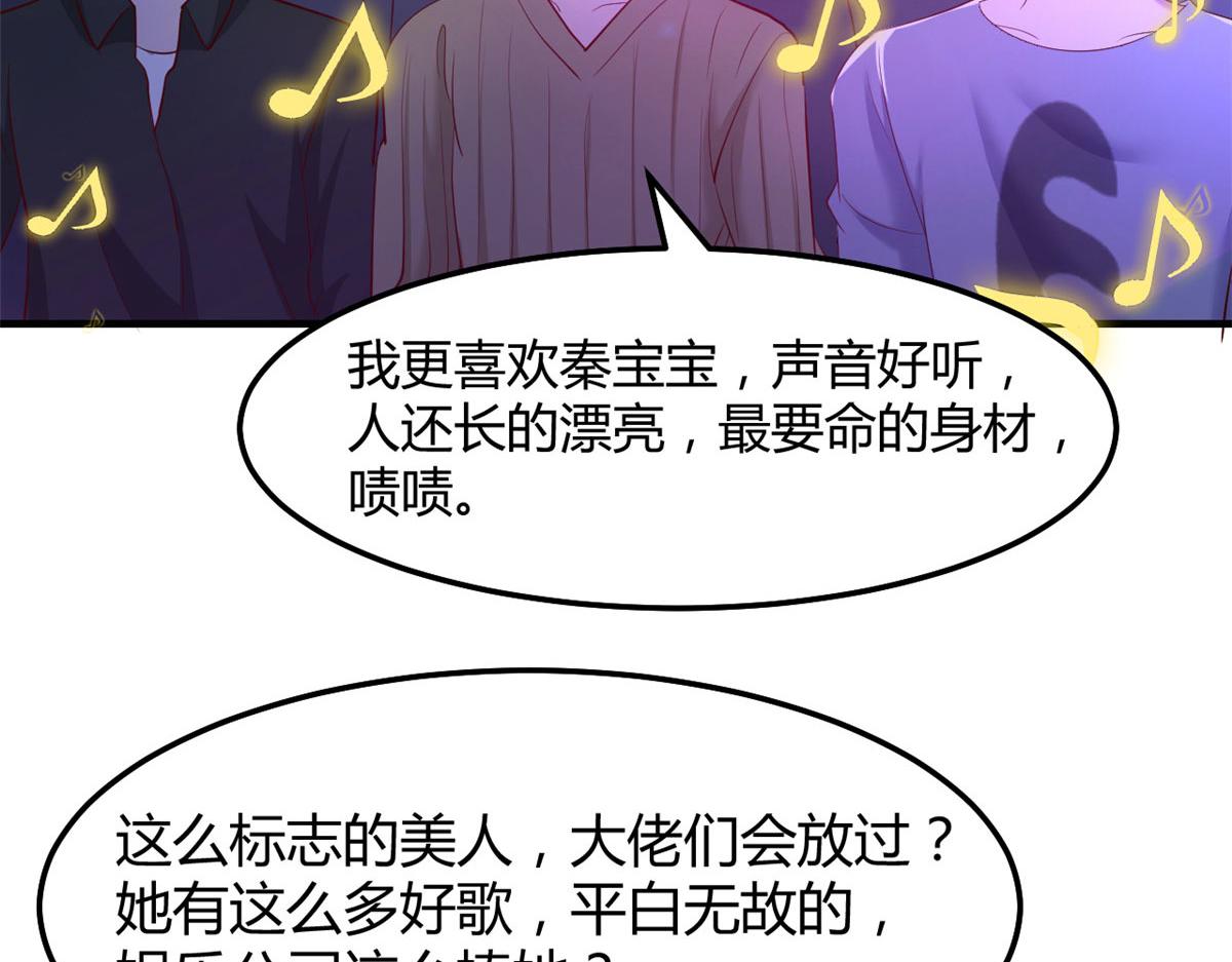 132 强劲对手完犊子36