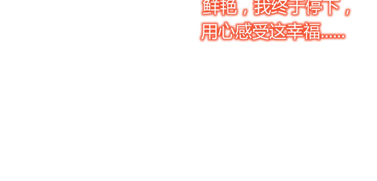 25 无声的飞翔秒杀考官35