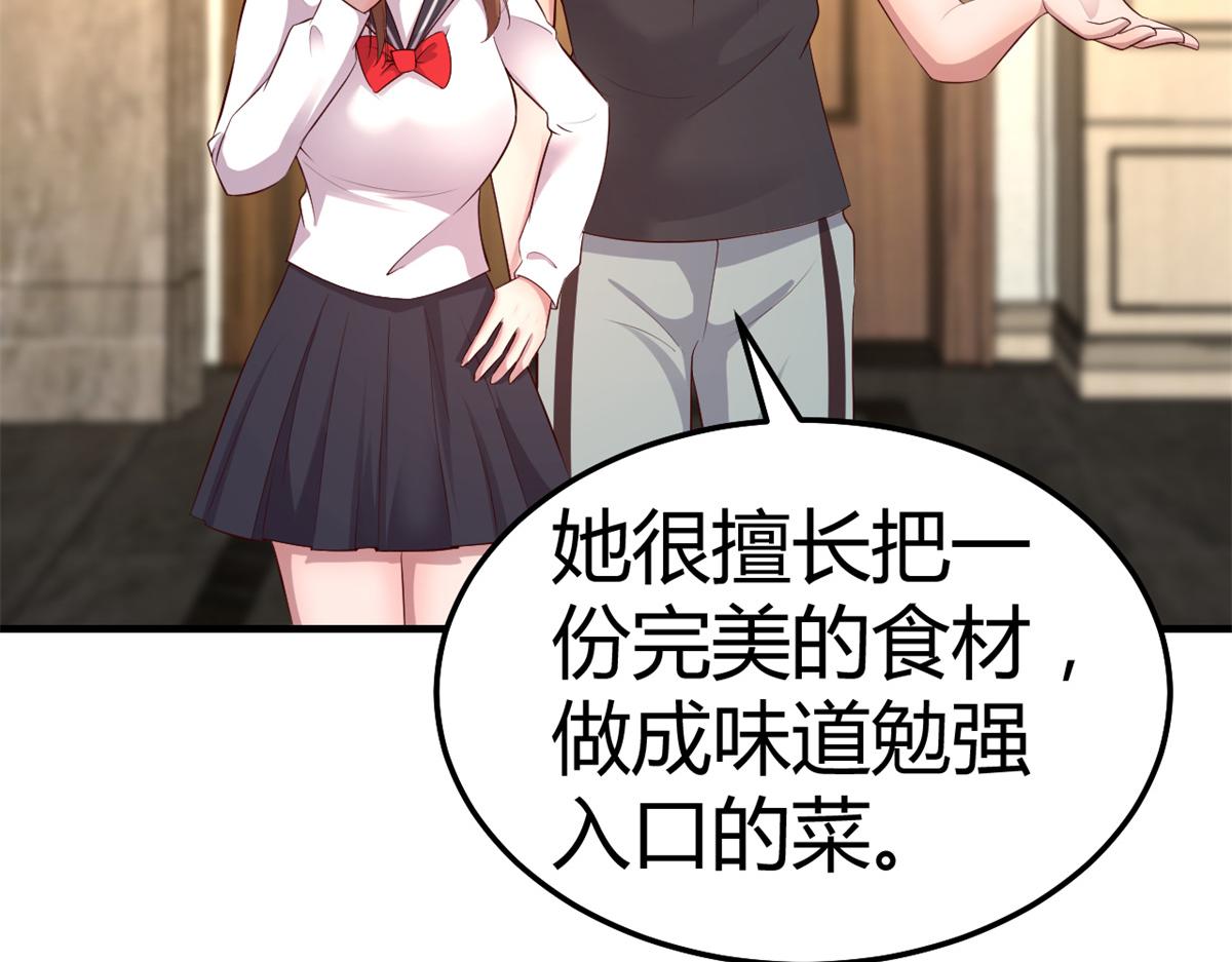142 又火一首你能信108