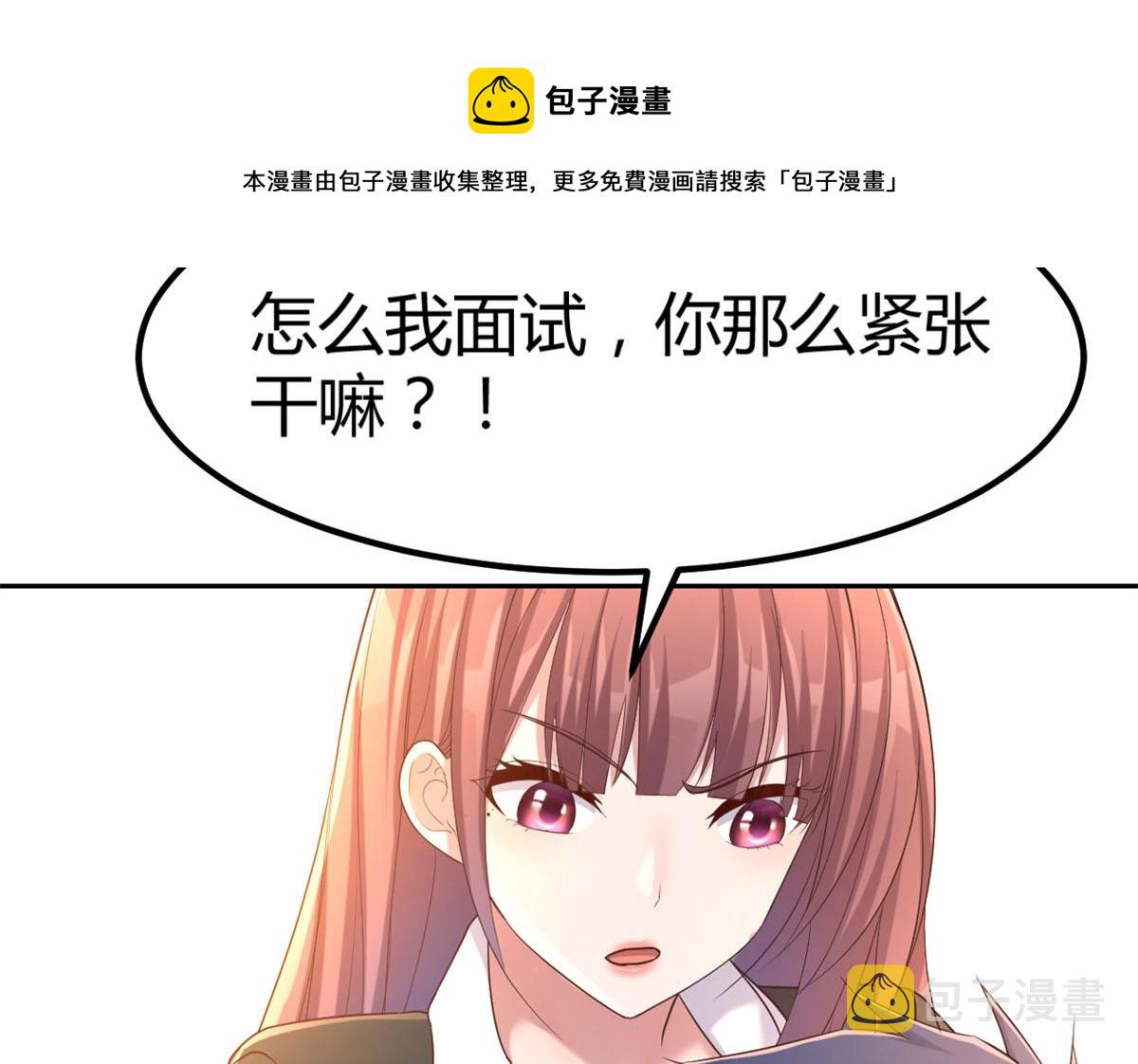 16 两面人老姐54