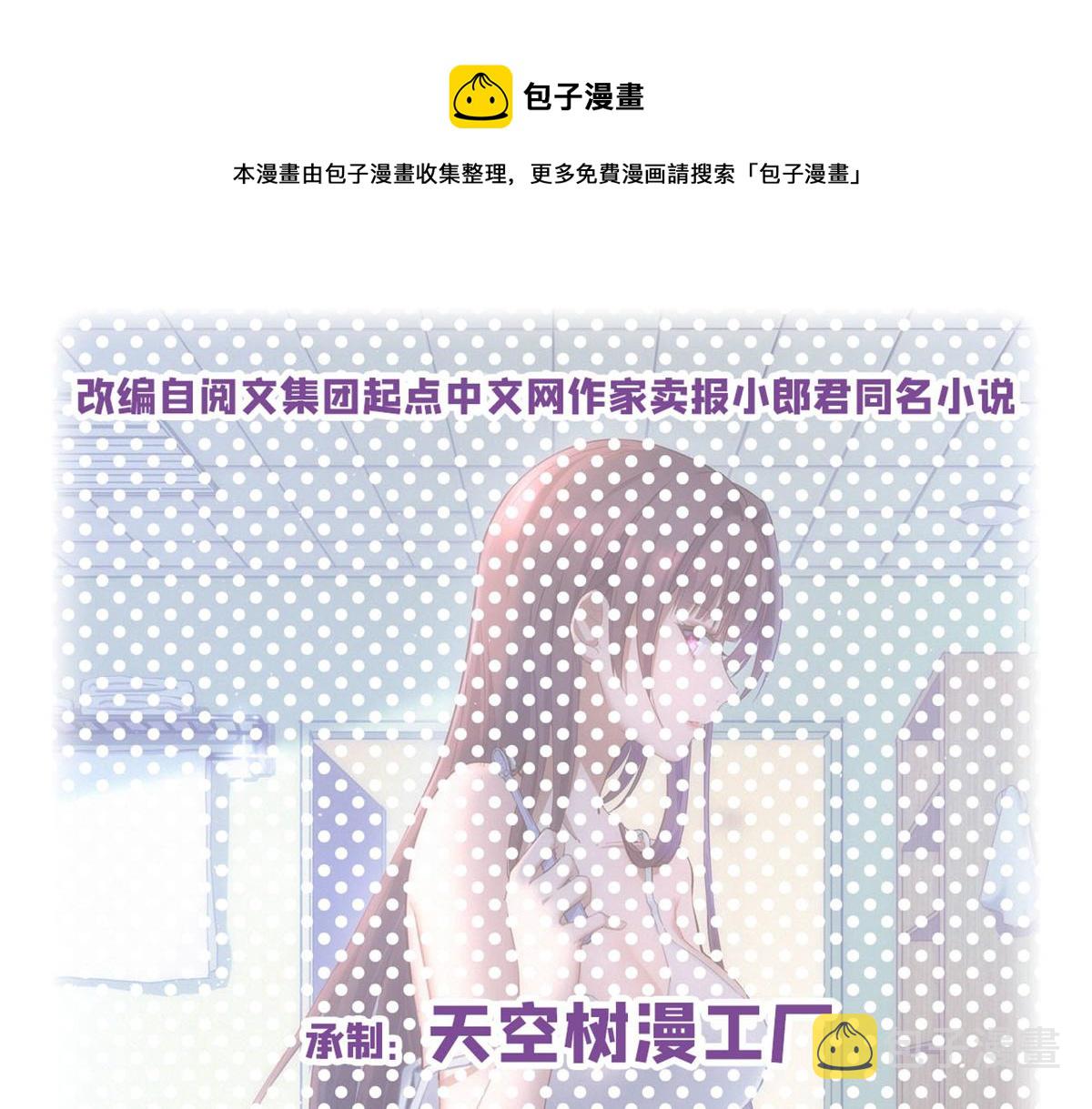 16 两面人老姐0