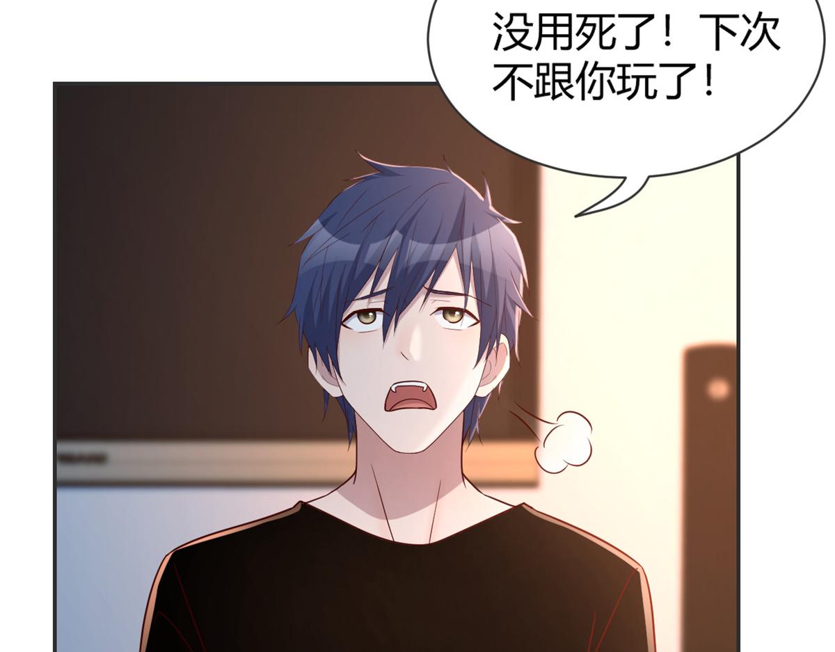 32 迫不及待42