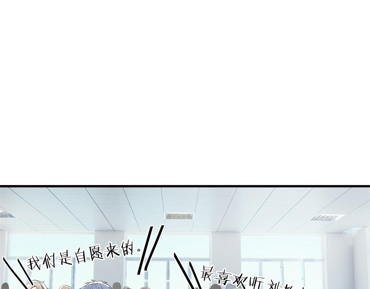 188 禁忌之爱54
