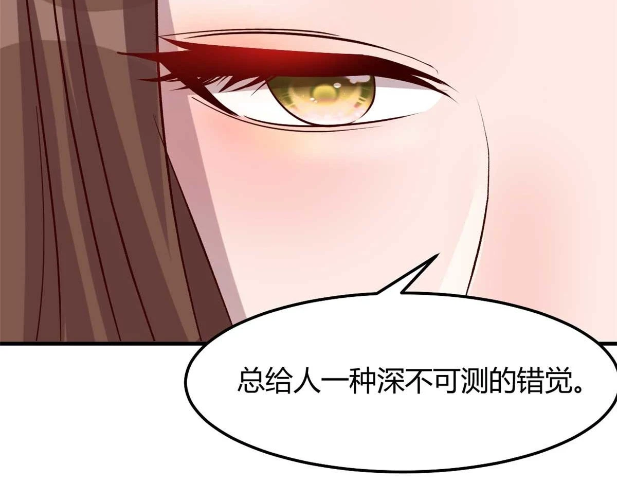 201 对战两大女王123