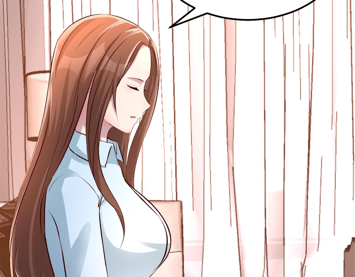 135 裴姐的提醒83