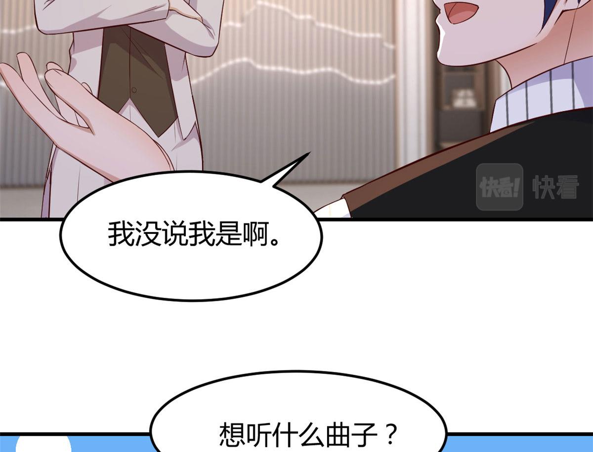 145 钢琴比斗不想输24