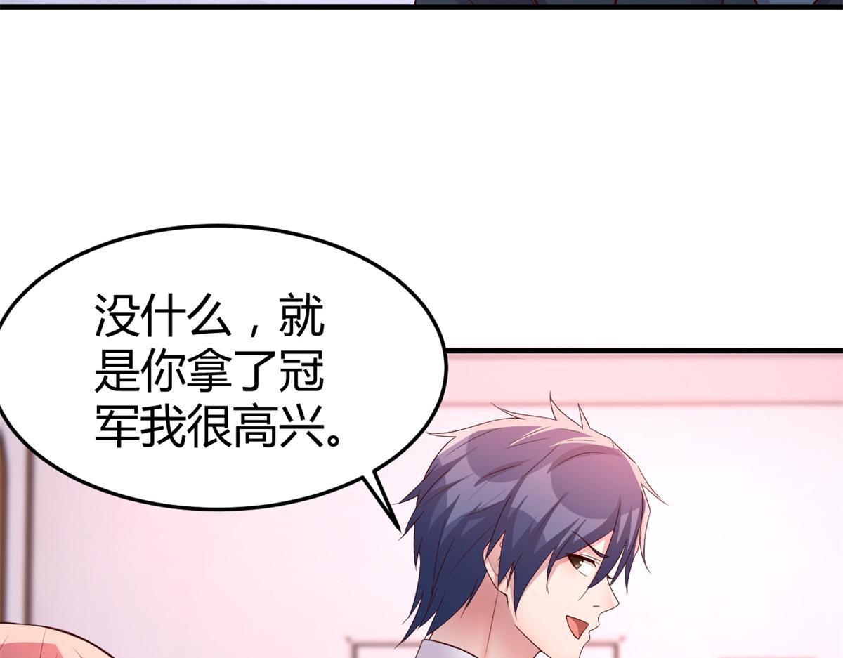 167 年轻的压迫力9