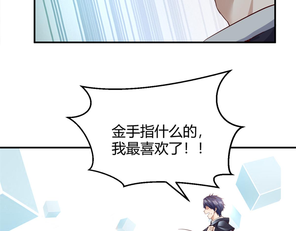 10 系统逼我站队老姐94