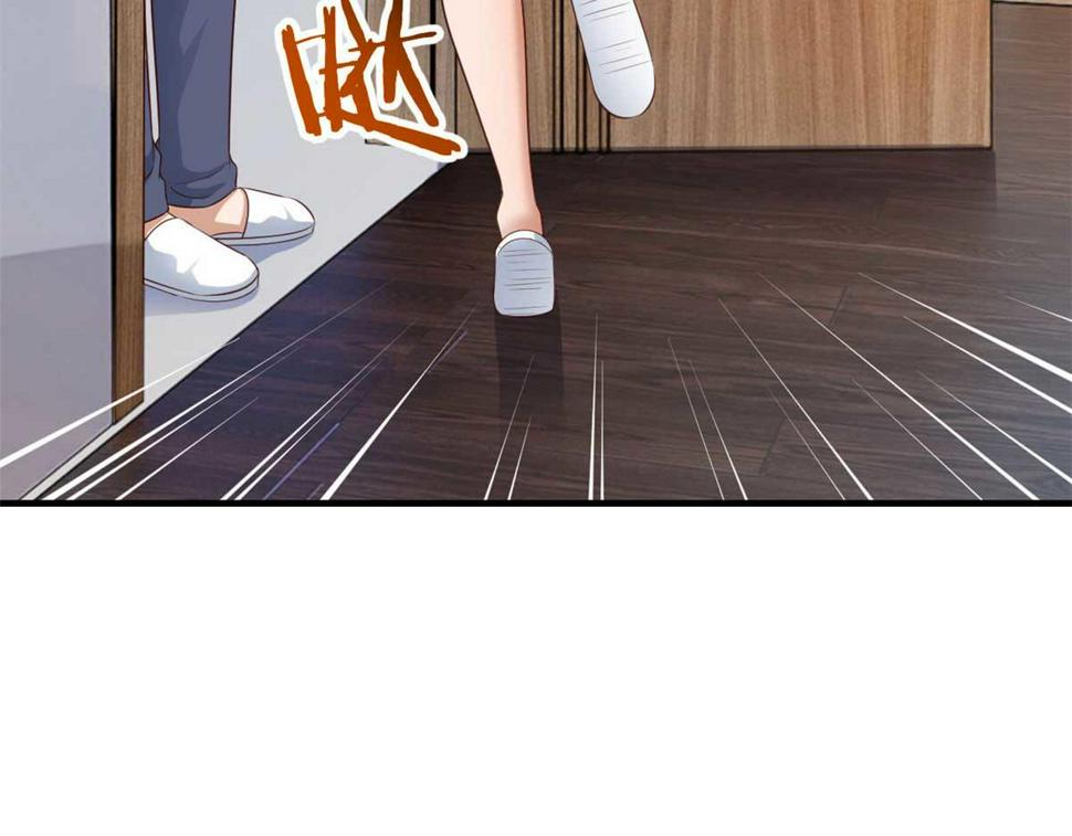205 你在期待什么？26