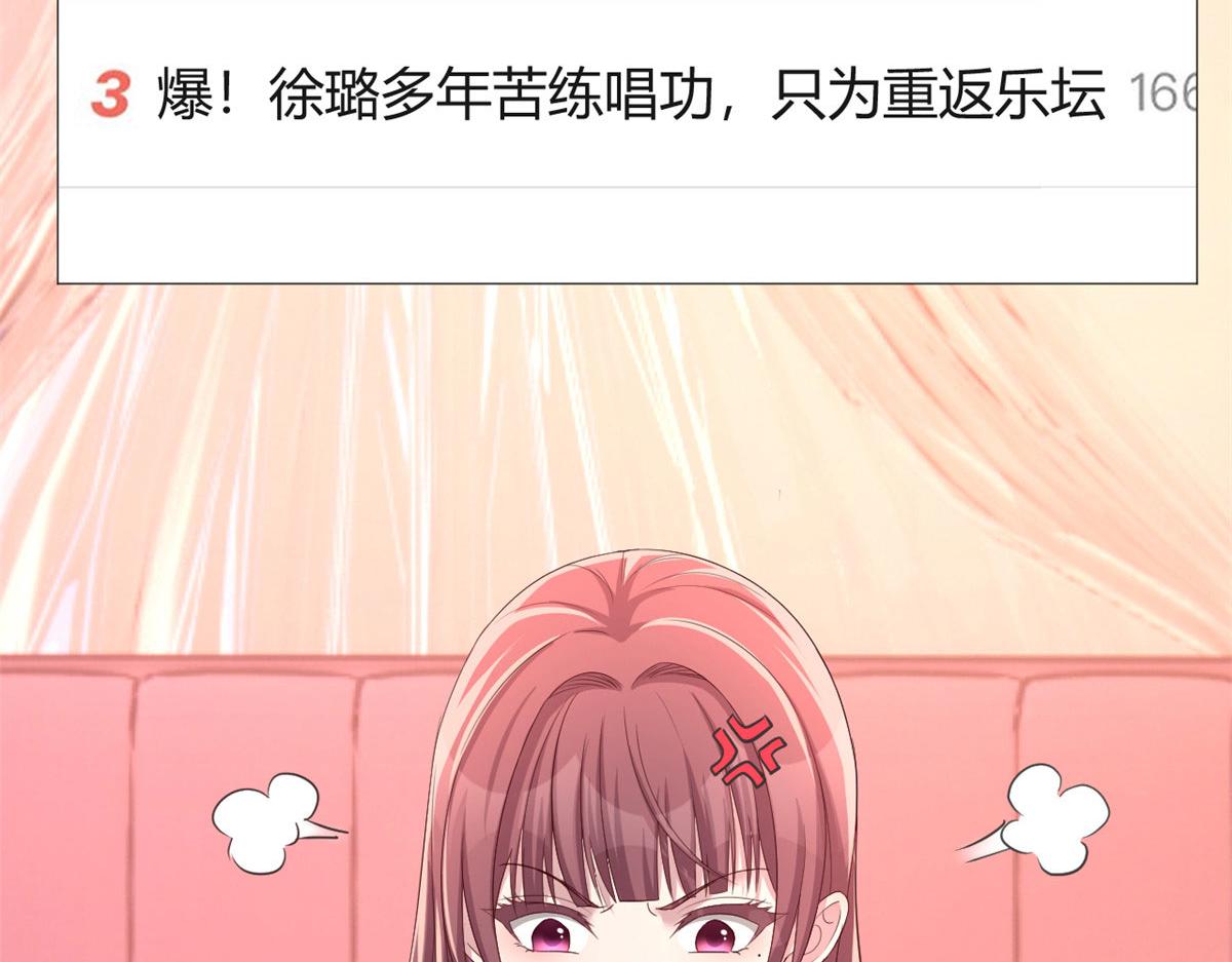 131 具人弟弟炒话题42