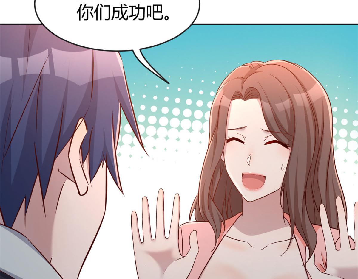27 顺利通关4