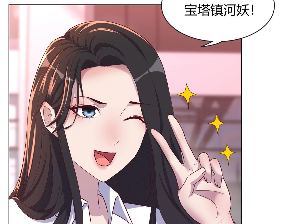 93 闺蜜要和我们同居32