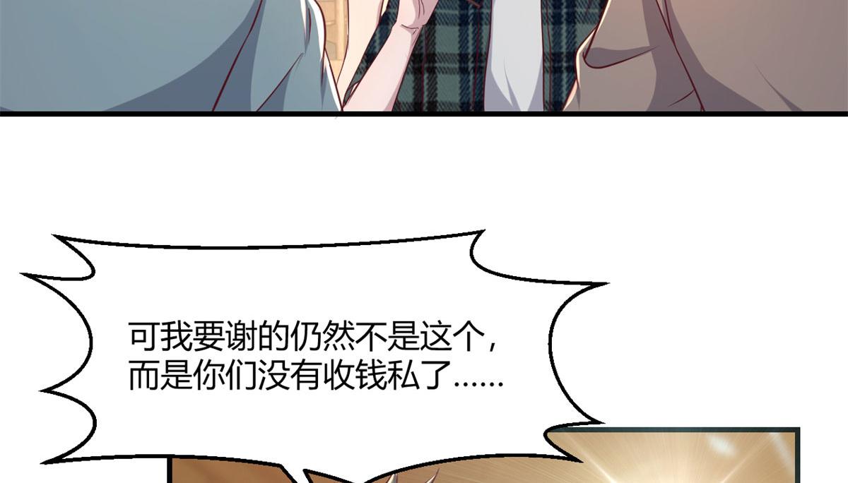 67 还没爽够老姐又催我回家31